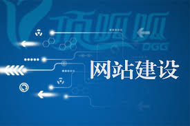 为何所有网站建设都会设计404错误页面