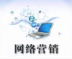 如何进行网站关键词优化？