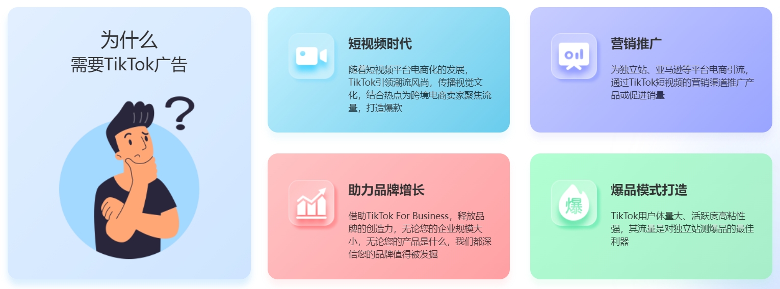 微信截图_20240730134347.png