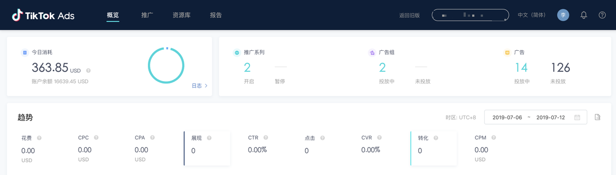 微信图片_20240809095755.png