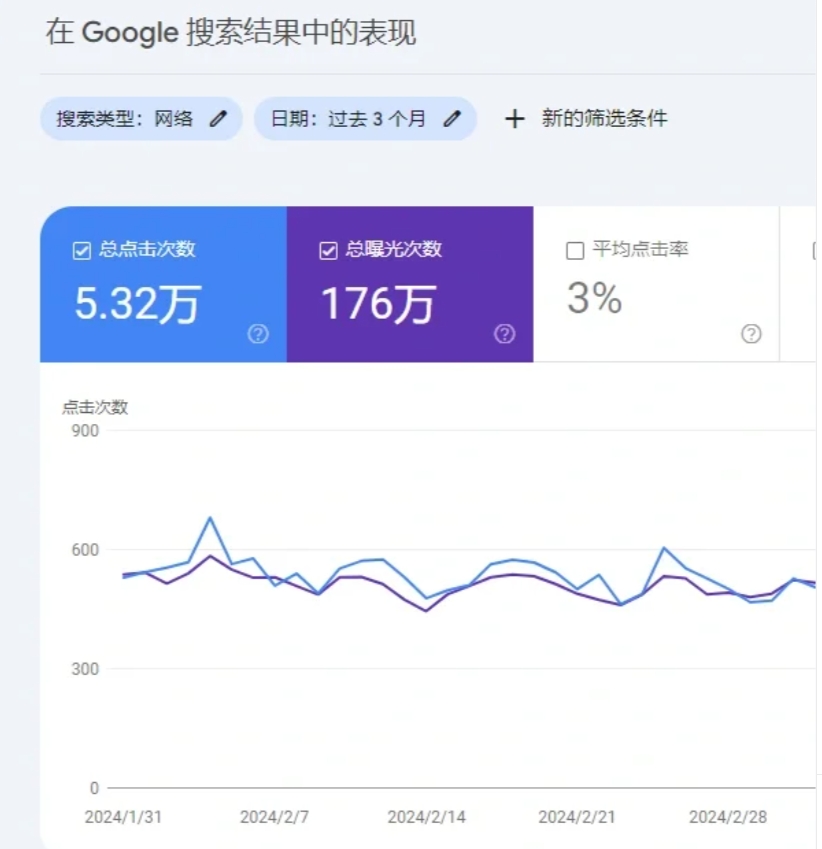 微信截图_20240815135004.png