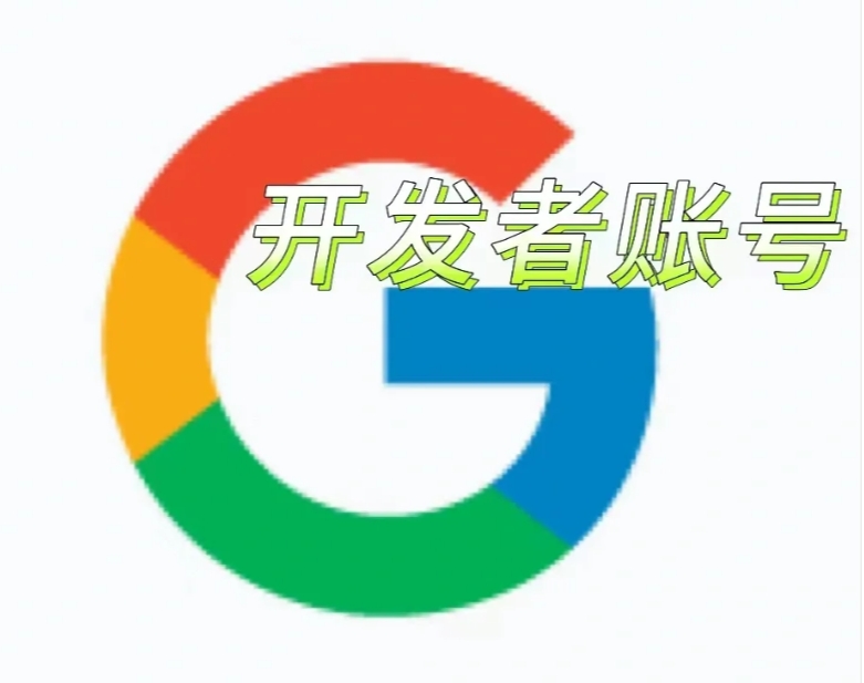 微信截图_20240822133411.png