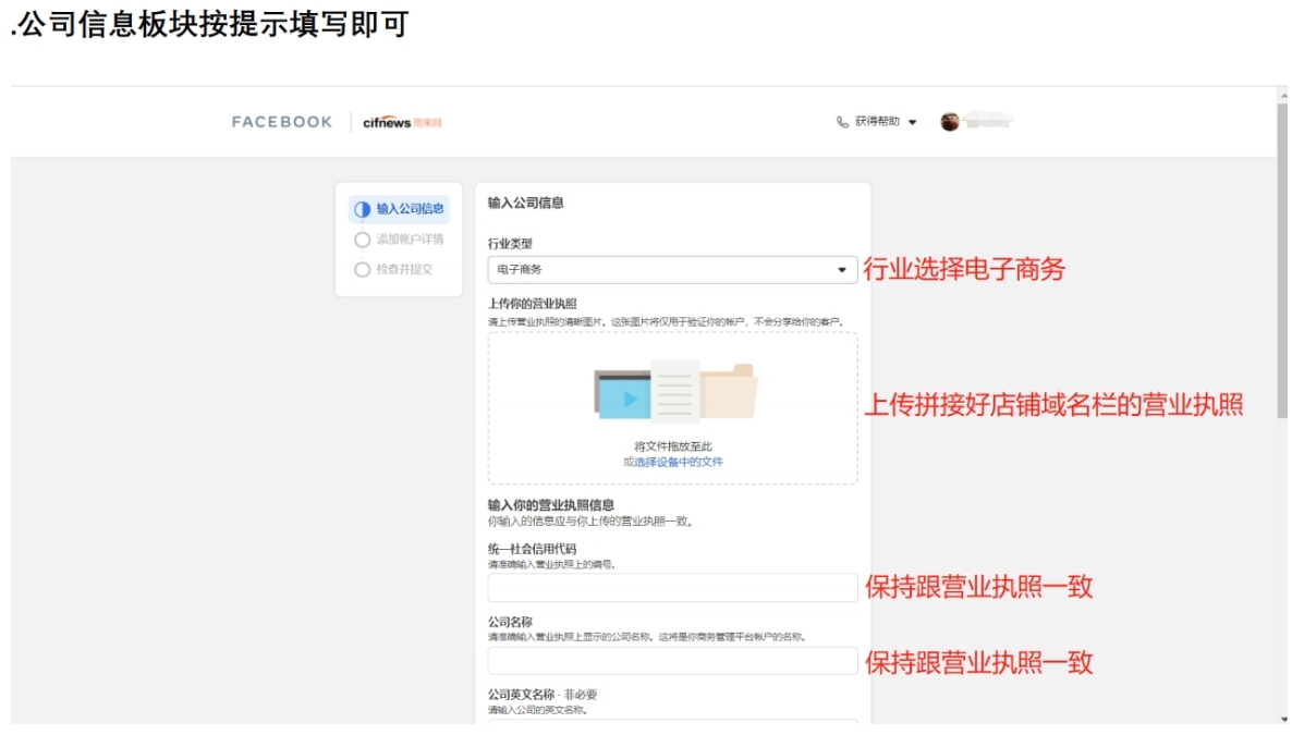 图2.png