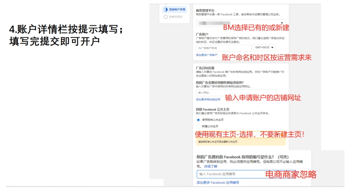 图4.png