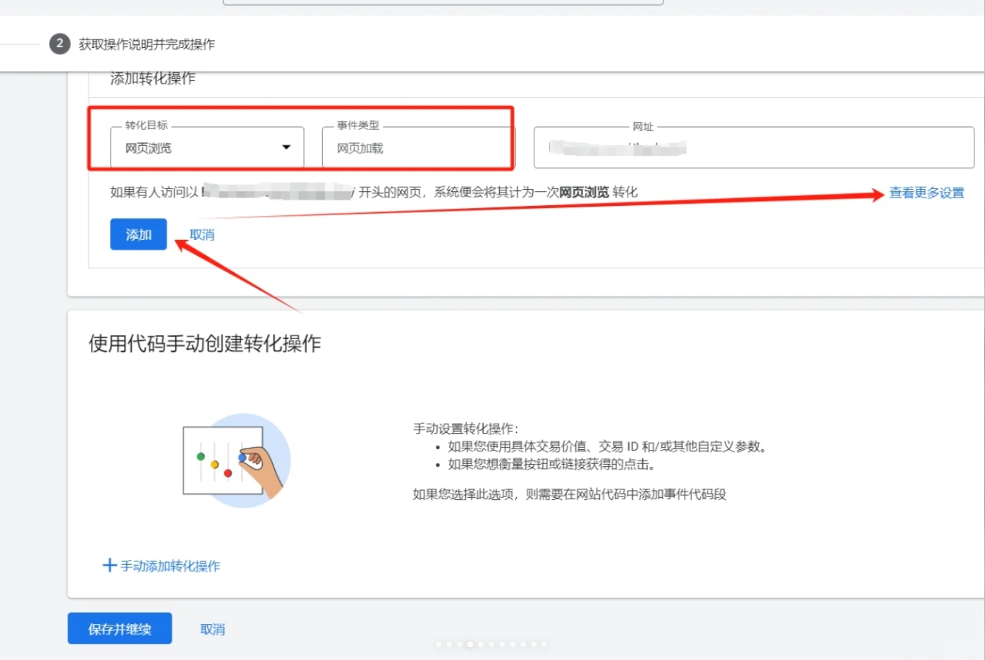 图3.png