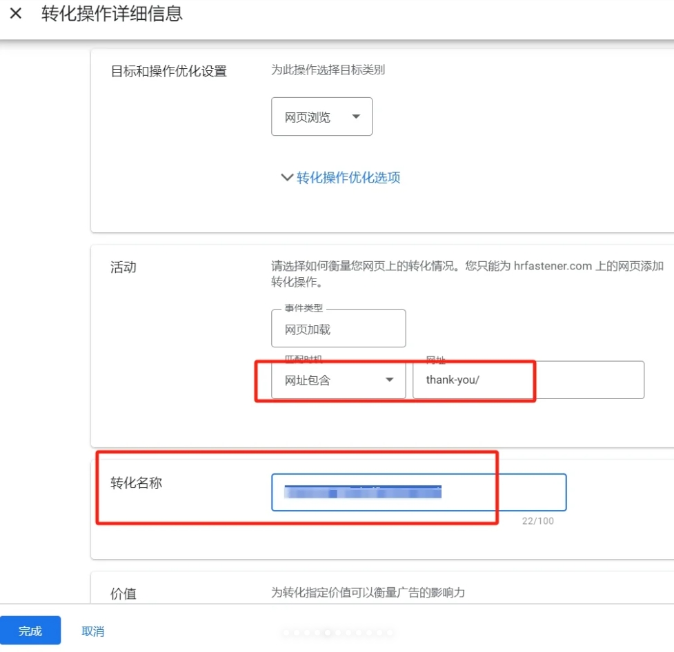 图44.png