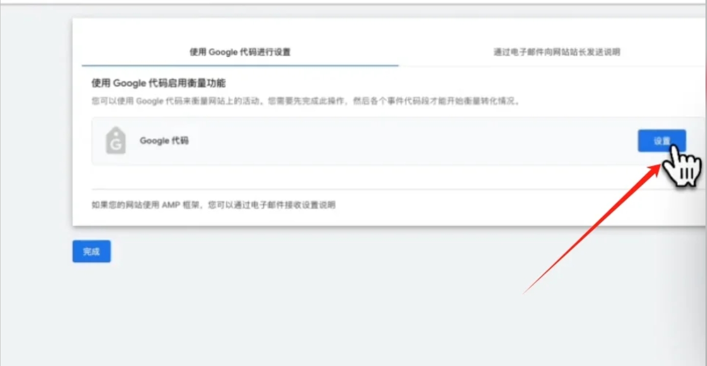 图5.png