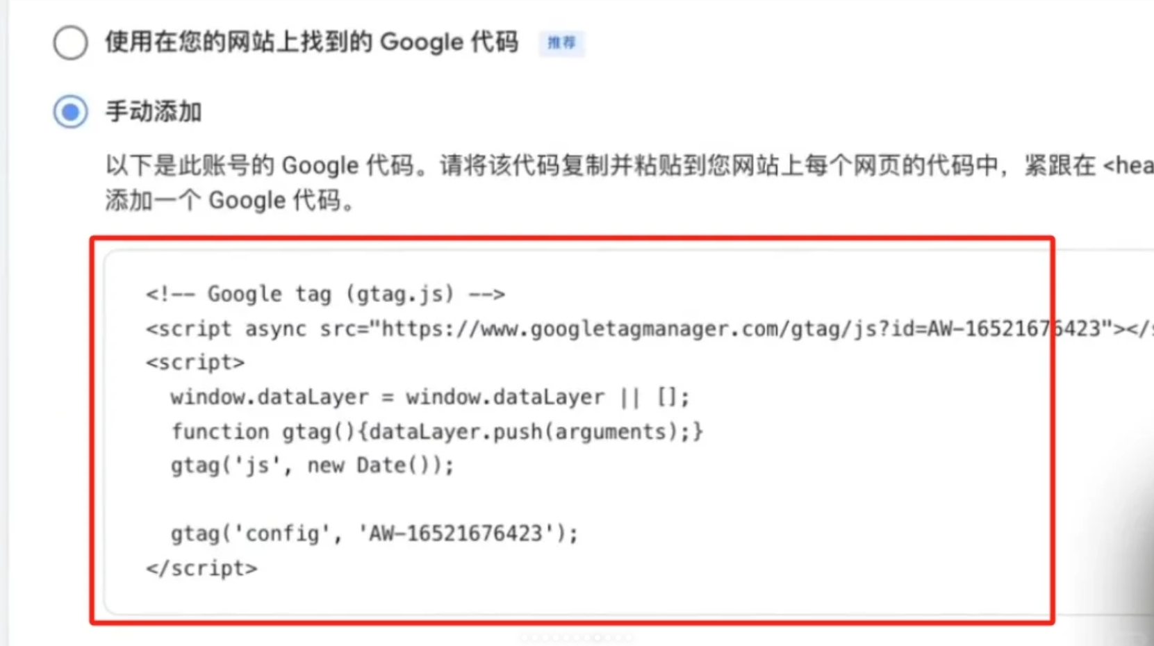 图6.png