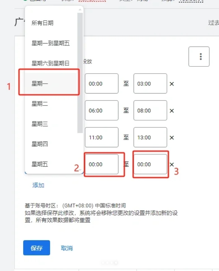 图4.png