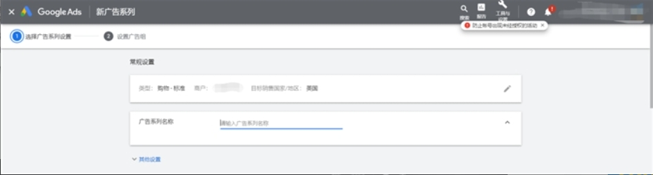 图4.png