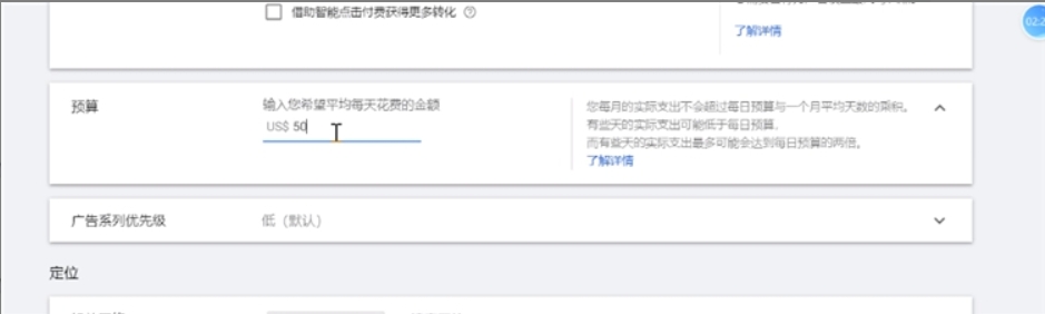 图6.png