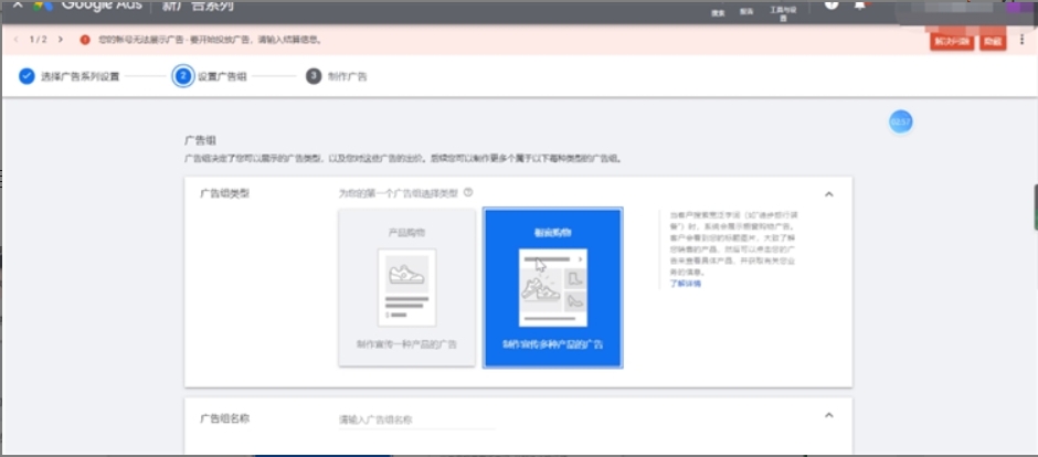 图8.png