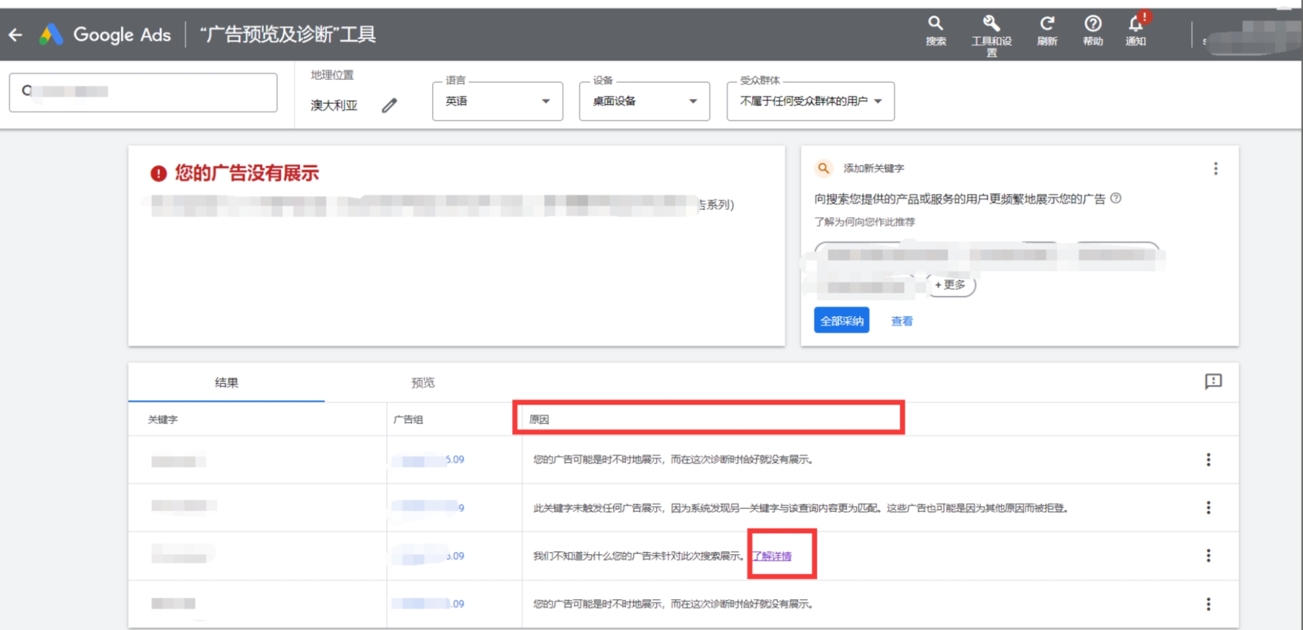 图3.png
