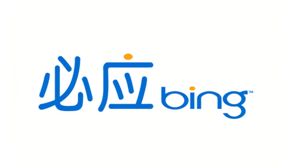 Bing投广作为新方向有什么优势？