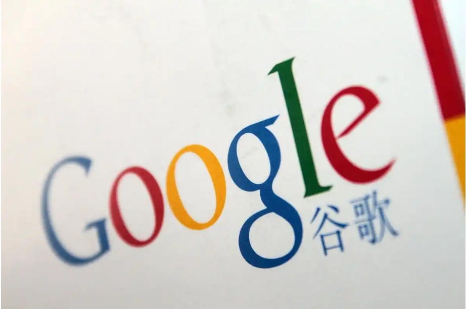 巧用GSC关键词，助力PMAX受众信号定位