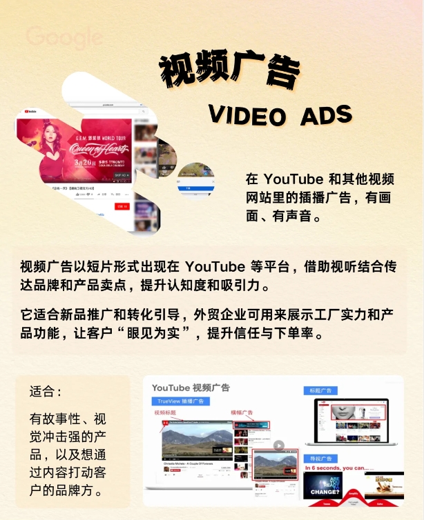 图3.png