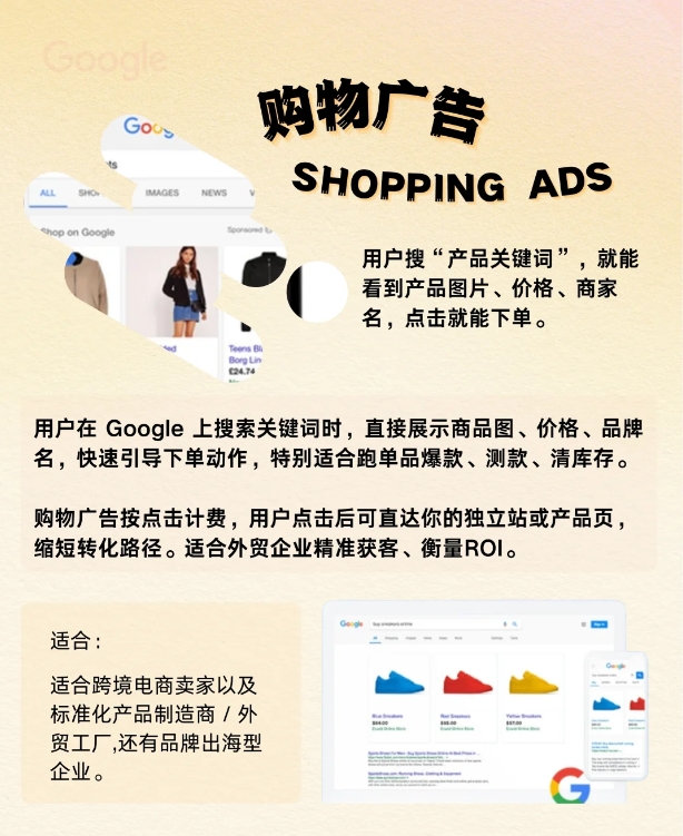 图4.png