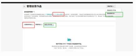 图3.png