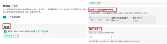 图4.png