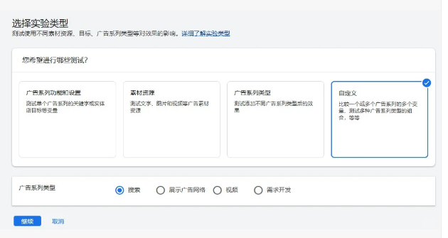 图2.png