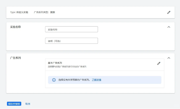 图3.png
