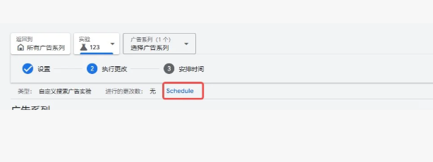 图4.png