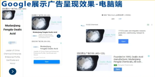图2.png