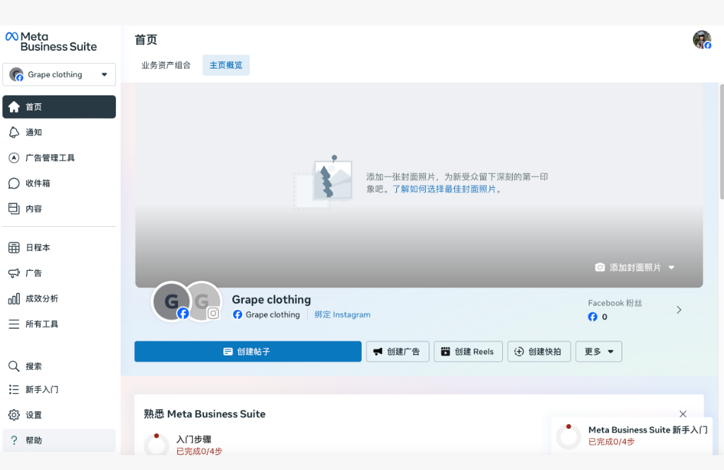 图1.png