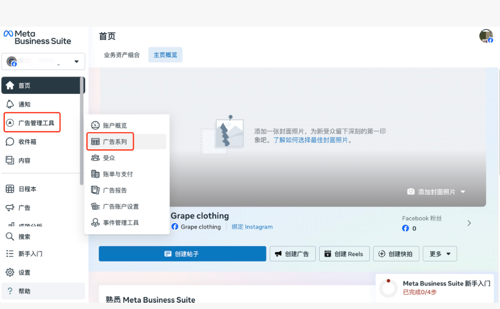 图2.png