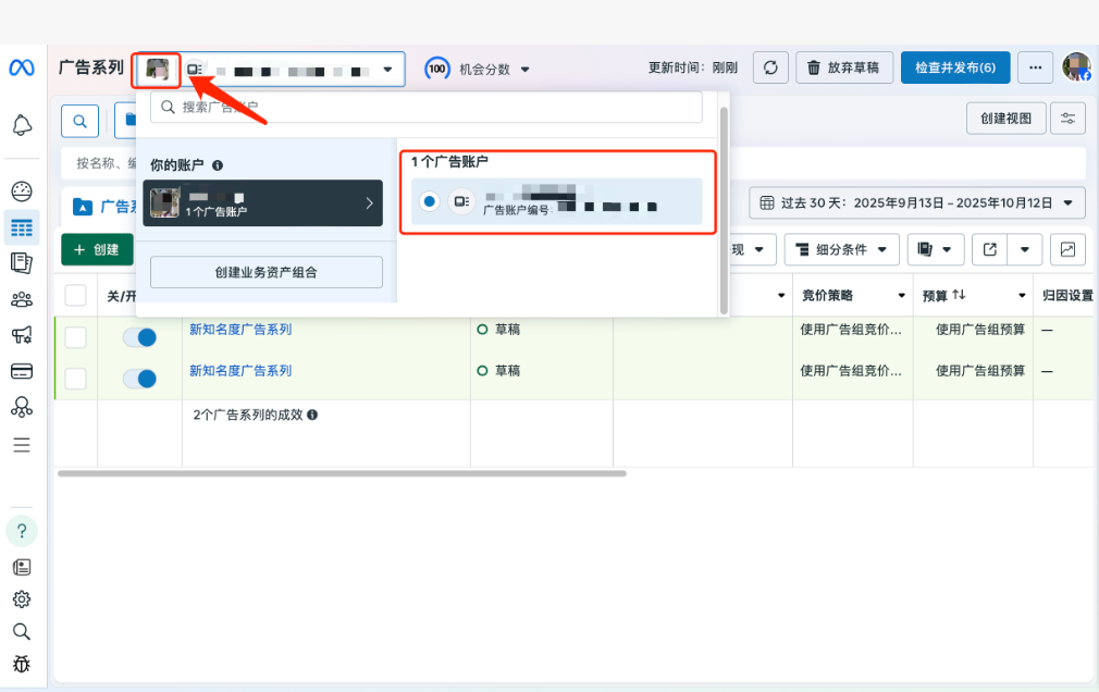 图3.png