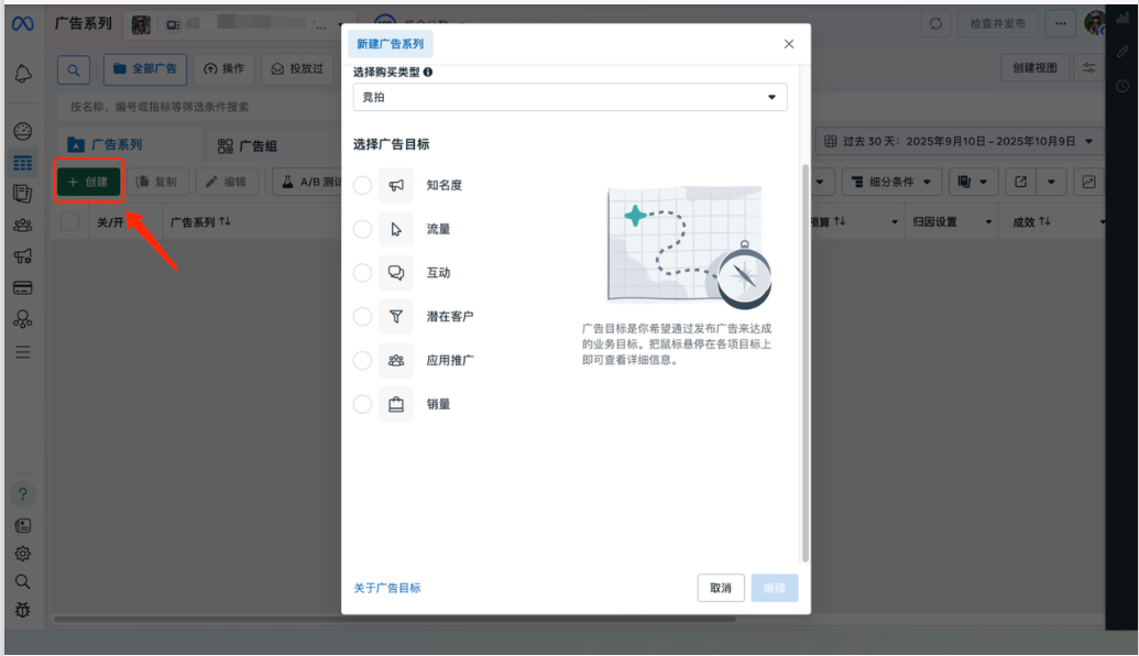 图4.png