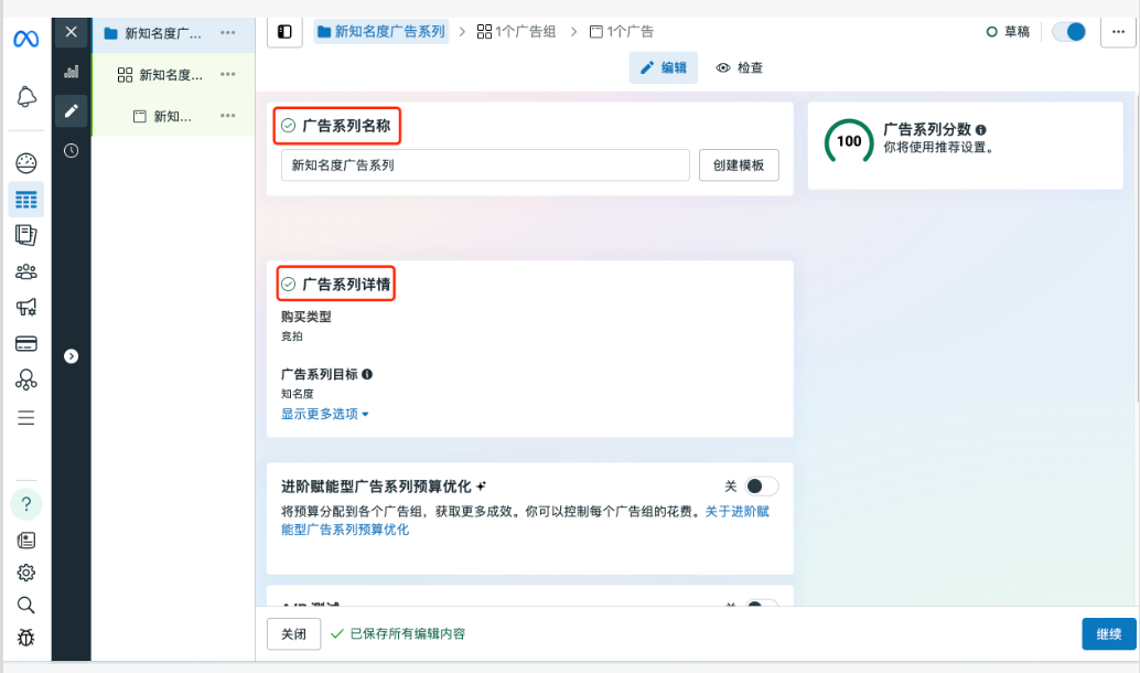 图6.png