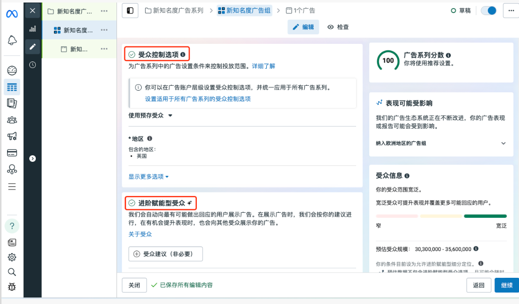 图10.png