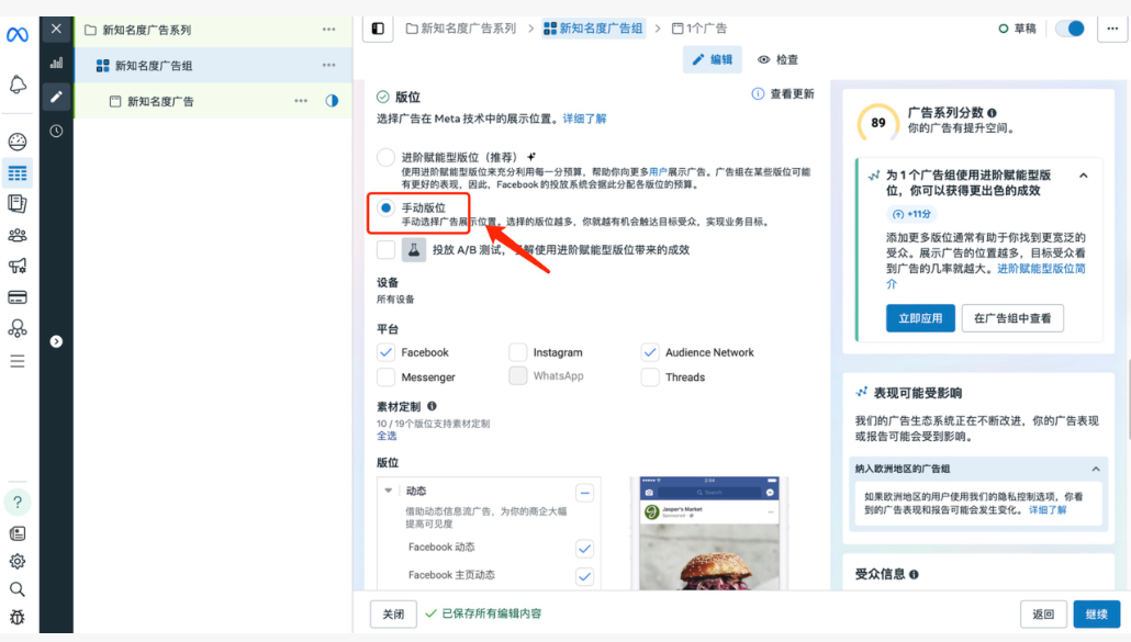 图11.png