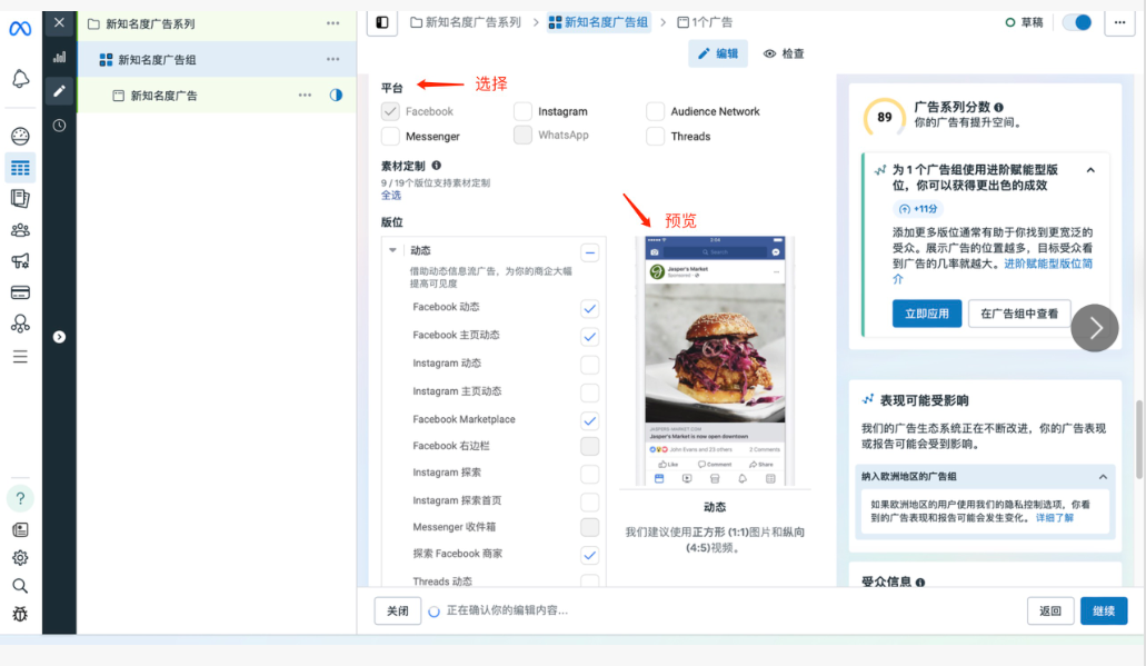 图12.png
