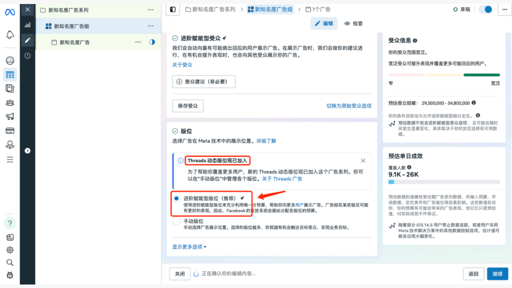 图13.png