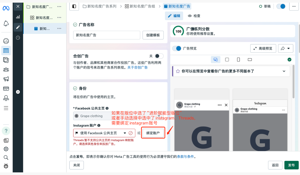 图14.png