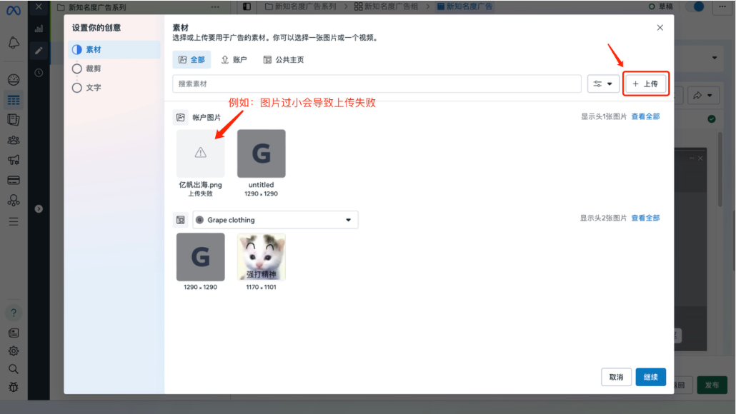 图17.png