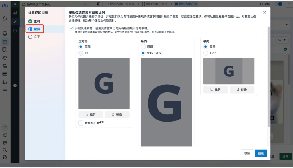 图18.png