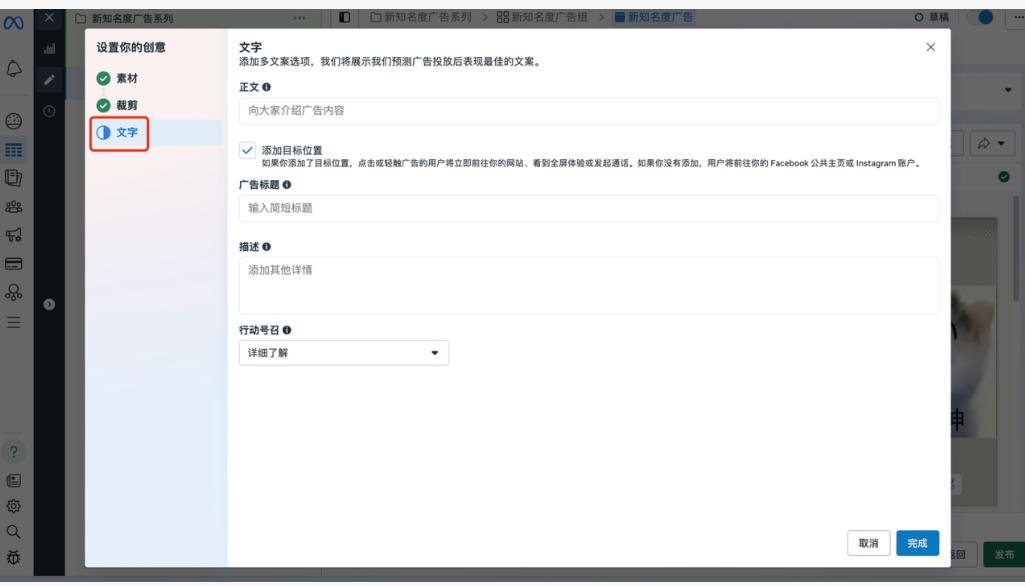 图19.png