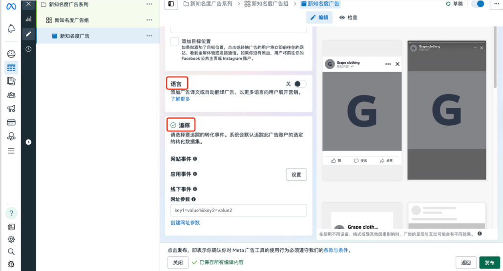 图21.png
