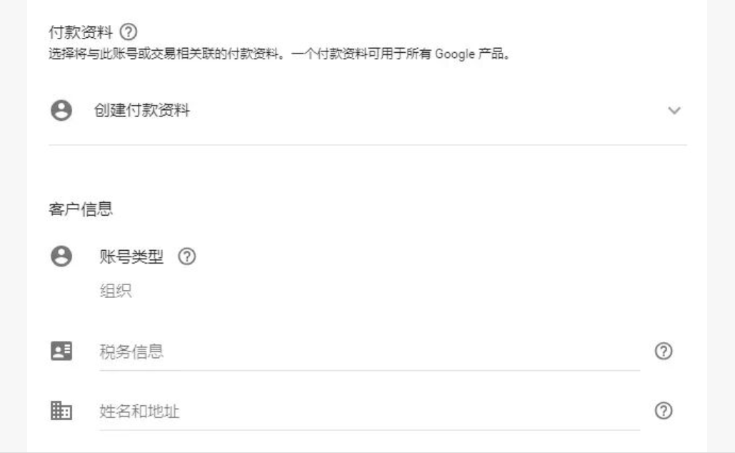 图3.png