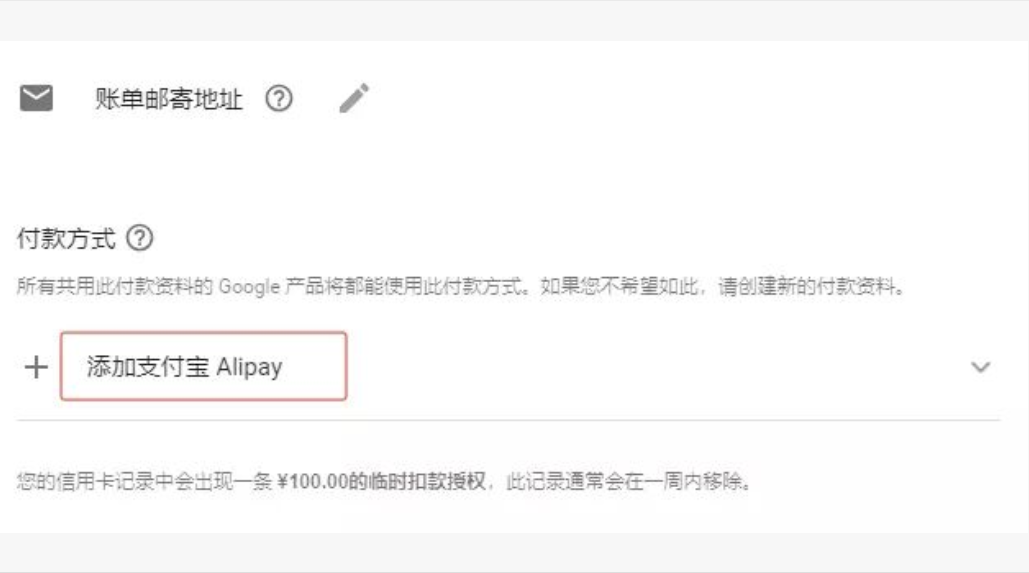 图4.png