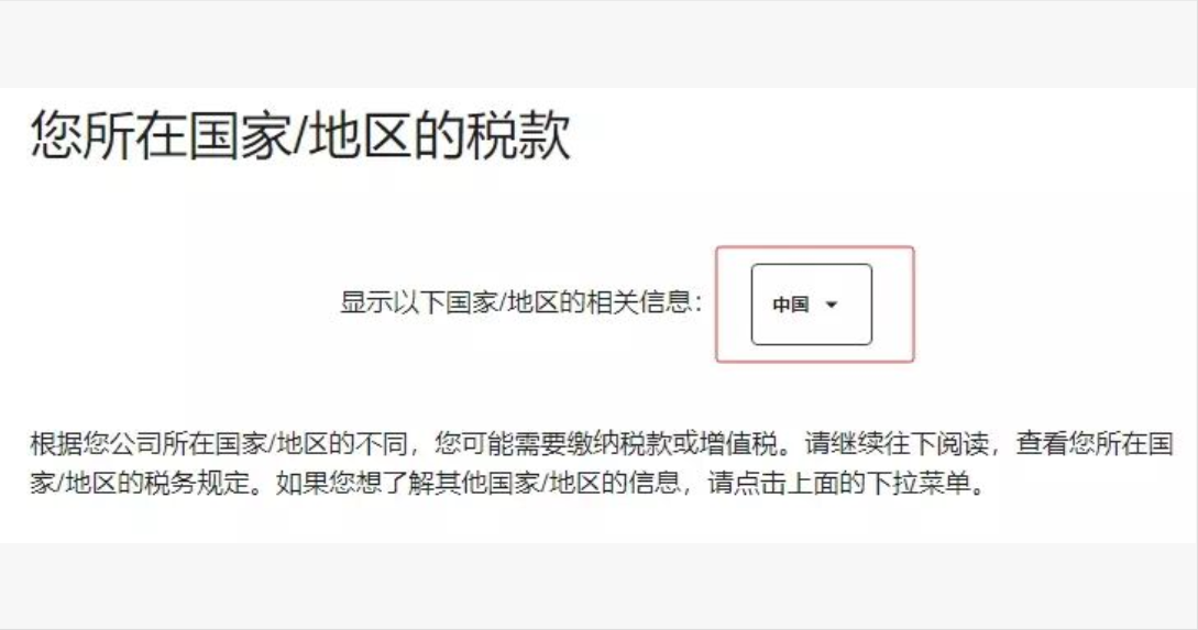 图7.png