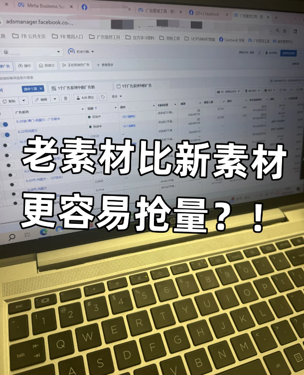 wechat_2025-10-21_100409_578.png