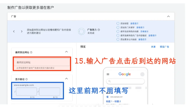 图13.png