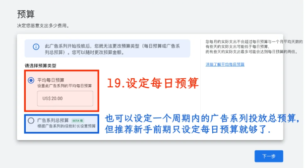 图19.png