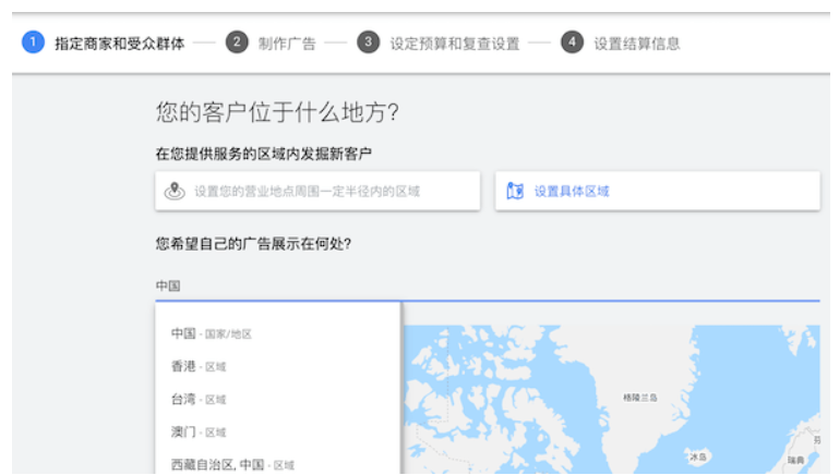 1764655062109115.png 图7.png