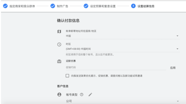 1764655133492130.png 图12.png