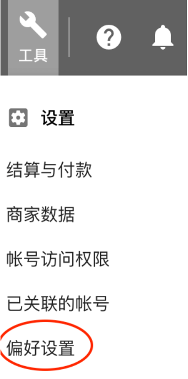 1764655231186702.png 图14.png